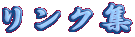 �����N�W